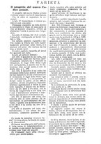 giornale/TO00184217/1888/unico/00000841