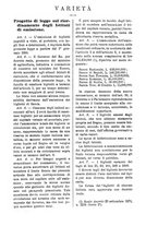 giornale/TO00184217/1888/unico/00000865