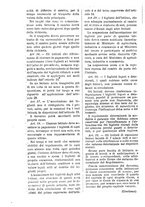 giornale/TO00184217/1888/unico/00000874