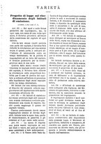 giornale/TO00184217/1888/unico/00000881