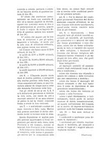 giornale/TO00184217/1888/unico/00000890