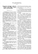 giornale/TO00184217/1888/unico/00000897