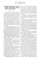 giornale/TO00184217/1888/unico/00000905