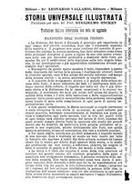 giornale/TO00184217/1888/unico/00001006