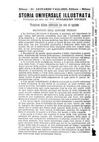 giornale/TO00184217/1888/unico/00001046