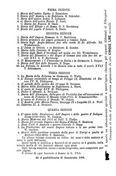 Il Filangieri rivista periodica mensuale di scienze giuridiche e politico-amministrative