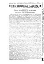 giornale/TO00184217/1888/unico/00001078