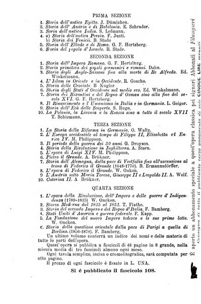 Il Filangieri rivista periodica mensuale di scienze giuridiche e politico-amministrative