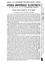 giornale/TO00184217/1888/unico/00001102