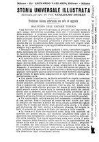 giornale/TO00184217/1888/unico/00001110