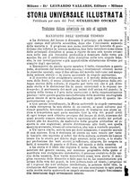 giornale/TO00184217/1888/unico/00001118