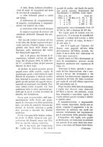 giornale/TO00184217/1888/unico/00001130