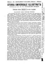 giornale/TO00184217/1888/unico/00001158