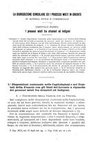 giornale/TO00184217/1889/unico/00000237