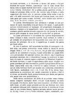 giornale/TO00184217/1889/unico/00000308