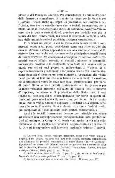 Il Filangieri rivista periodica mensuale di scienze giuridiche e politico-amministrative