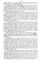 giornale/TO00184217/1889/unico/00000483