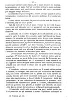 giornale/TO00184217/1889/unico/00000715