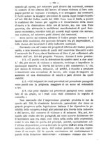 giornale/TO00184217/1889/unico/00000834