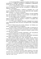 giornale/TO00184217/1889/unico/00000838