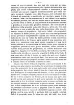 giornale/TO00184217/1890/v.1/00000104