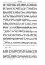 giornale/TO00184217/1890/v.1/00000159