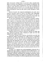 giornale/TO00184217/1890/v.1/00000210