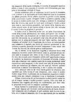 giornale/TO00184217/1890/v.1/00000230