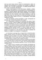 giornale/TO00184217/1890/v.1/00000599