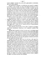 giornale/TO00184217/1890/v.1/00000662