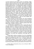 giornale/TO00184217/1890/v.1/00000682