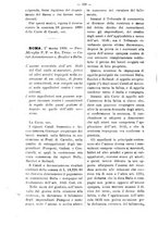 giornale/TO00184217/1890/v.2/00000328