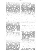 giornale/TO00184217/1890/v.2/00000360