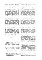 giornale/TO00184217/1890/v.2/00000549