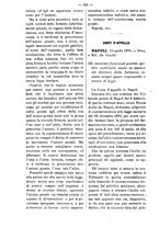 giornale/TO00184217/1890/v.2/00000634