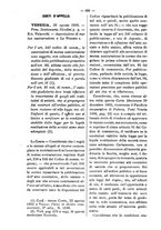 giornale/TO00184217/1890/v.2/00000674