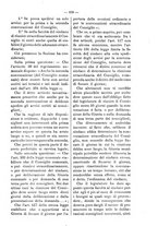 giornale/TO00184217/1891/v.2/00000647