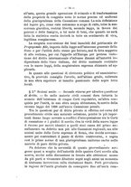 giornale/TO00184217/1893/unico/00000022