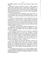 giornale/TO00184217/1893/unico/00000026