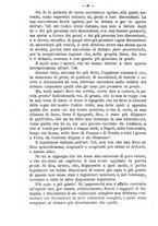 giornale/TO00184217/1893/unico/00000054