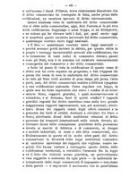 giornale/TO00184217/1893/unico/00000130