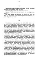 giornale/TO00184217/1893/unico/00000139