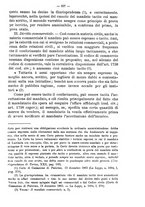 giornale/TO00184217/1893/unico/00000235