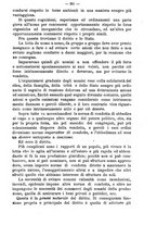 giornale/TO00184217/1893/unico/00000259