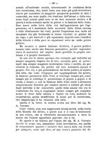 giornale/TO00184217/1893/unico/00000260