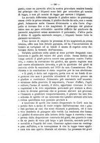 giornale/TO00184217/1893/unico/00000348