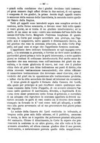 giornale/TO00184217/1893/unico/00000355