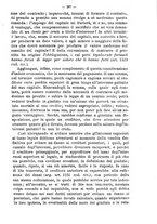 giornale/TO00184217/1893/unico/00000375