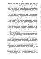 giornale/TO00184217/1893/unico/00000380