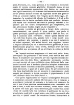 giornale/TO00184217/1893/unico/00000402